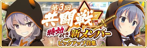 ꡼ No.004Υͥ / ȥפκǿȤ1028ԥåå׾ˤϿȹӺѡɤо