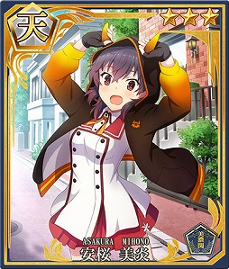 ꡼ No.006Υͥ / ȥפκǿȤ1028ԥåå׾ˤϿȹӺѡɤо