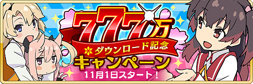 ꡼ No.001 | ȥס777ɵǰڡ󳫺