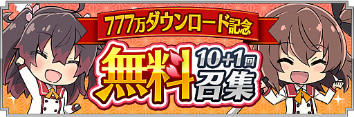 ꡼ No.002 | ȥס777ɵǰڡ󳫺