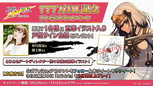 ꡼ No.005 | ȥס777ɵǰڡ󳫺