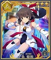 ꡼ No.011 | ȥס777ɵǰڡ󳫺