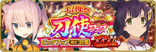 ꡼ No.001Υͥ / ȥס777DLˤǰ群סȥե  ԥåå׸꾤פ