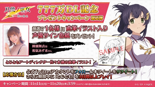 ꡼ No.008Υͥ / ȥס777DLˤǰ群סȥե  ԥåå׸꾤פ