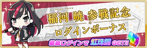 ꡼ No.005 | ȥ ߤСסץ쥤֥륭饯ְ϶ǡסCVˬ̲֡ˤо