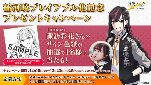 ꡼ No.006 | ȥ ߤСסץ쥤֥륭饯ְ϶ǡסCVˬ̲֡ˤо