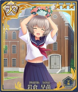 画像ギャラリー No.007のサムネイル画像 / 「刀使ノ巫女」がTVアニメ「とある科学の超電磁砲T」とのコラボイベントを実施