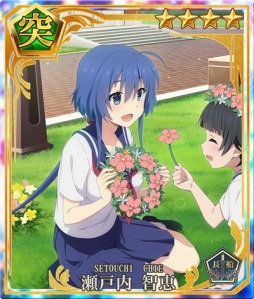 画像ギャラリー No.009のサムネイル画像 / 「刀使ノ巫女」がTVアニメ「とある科学の超電磁砲T」とのコラボイベントを実施