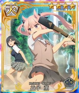 画像ギャラリー No.010のサムネイル画像 / 「刀使ノ巫女」がTVアニメ「とある科学の超電磁砲T」とのコラボイベントを実施