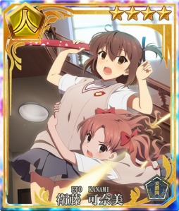 画像ギャラリー No.011のサムネイル画像 / 「刀使ノ巫女」がTVアニメ「とある科学の超電磁砲T」とのコラボイベントを実施