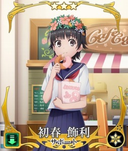 画像ギャラリー No.012のサムネイル画像 / 「刀使ノ巫女」がTVアニメ「とある科学の超電磁砲T」とのコラボイベントを実施