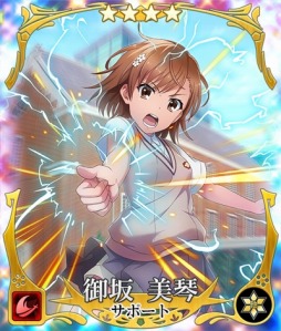 画像ギャラリー No.015のサムネイル画像 / 「刀使ノ巫女」がTVアニメ「とある科学の超電磁砲T」とのコラボイベントを実施