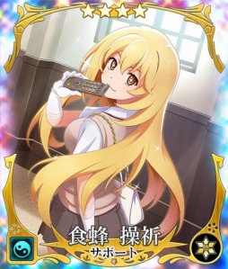 画像ギャラリー No.016のサムネイル画像 / 「刀使ノ巫女」がTVアニメ「とある科学の超電磁砲T」とのコラボイベントを実施