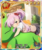 ꡼ No.003Υͥ / ȥ ߤСס֤ȤʳؤĶżˤTץܾ2