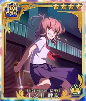 ꡼ No.004Υͥ / ȥ ߤСס֤ȤʳؤĶżˤTץܾ2