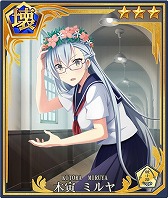 ꡼ No.005Υͥ / ȥ ߤСס֤ȤʳؤĶżˤTץܾ2