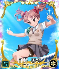 ꡼ No.008Υͥ / ȥ ߤСס֤ȤʳؤĶżˤTץܾ2