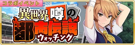 ꡼ No.010Υͥ / ȥ ߤСס֤ȤʳؤĶżˤTץܾ2