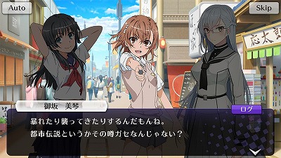 ꡼ No.011Υͥ / ȥ ߤСס֤ȤʳؤĶżˤTץܾ2