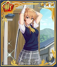 ꡼ No.012Υͥ / ȥ ߤСס֤ȤʳؤĶżˤTץܾ2