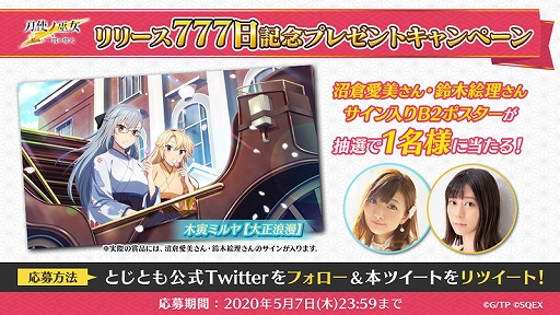 ꡼ No.003 | ȥס֥꡼ 777ǰڡפ