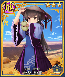 ꡼ No.006 | ȥס֥꡼ 777ǰڡפ