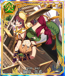 ꡼ No.009 | ȥס֥꡼ 777ǰڡפ