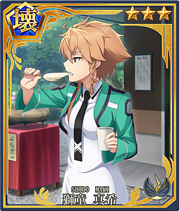 ꡼ No.004Υͥ / ȥ ߤСסƥӥ˥ˡʹ⹻ ˬԡפȤΥܳ