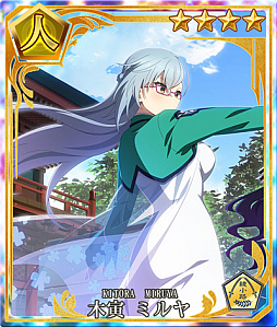 ꡼ No.006Υͥ / ȥ ߤСסƥӥ˥ˡʹ⹻ ˬԡפȤΥܳ