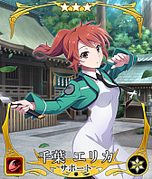 ꡼ No.010Υͥ / ȥ ߤСסƥӥ˥ˡʹ⹻ ˬԡפȤΥܳ