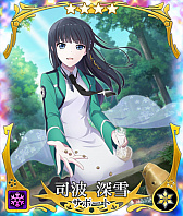 ꡼ No.012Υͥ / ȥ ߤСסƥӥ˥ˡʹ⹻ ˬԡפȤΥܳ