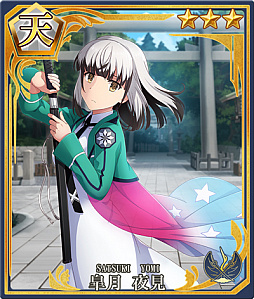 ꡼ No.015Υͥ / ȥ ߤСסƥӥ˥ˡʹ⹻ ˬԡפȤΥܳ