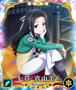 ꡼ No.016Υͥ / ȥ ߤСסƥӥ˥ˡʹ⹻ ˬԡפȤΥܳ