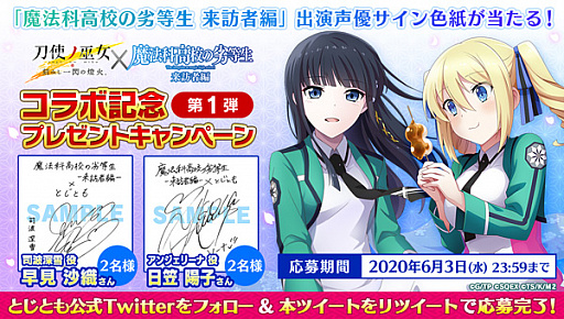 ꡼ No.021Υͥ / ȥ ߤСסƥӥ˥ˡʹ⹻ ˬԡפȤΥܳ