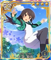 ꡼ No.002 | ȥסTV˥ˡʹ⹻  ˬԡץԥååץܾ2Ƥ