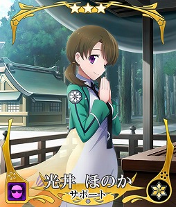 ꡼ No.006 | ȥסTV˥ˡʹ⹻  ˬԡץԥååץܾ2Ƥ