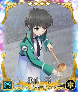 ꡼ No.007 | ȥסTV˥ˡʹ⹻  ˬԡץԥååץܾ2Ƥ