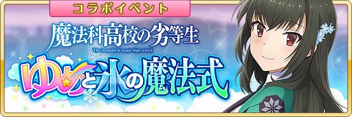 ꡼ No.011 | ȥסTV˥ˡʹ⹻  ˬԡץԥååץܾ2Ƥ