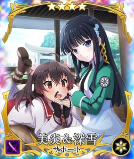 ꡼ No.012 | ȥסTV˥ˡʹ⹻  ˬԡץԥååץܾ2Ƥ