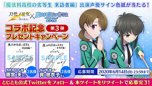 ꡼ No.014 | ȥסTV˥ˡʹ⹻  ˬԡץԥååץܾ2Ƥ