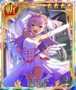 ꡼ No.003 | ȥ ߤСס77Ϣ̵̾䥹ڥܡʥ