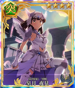 ꡼ No.004 | ȥ ߤСס77Ϣ̵̾䥹ڥܡʥ