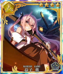 ꡼ No.005 | ȥ ߤСס77Ϣ̵̾䥹ڥܡʥ