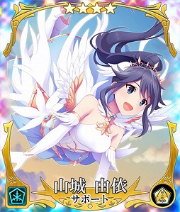 ꡼ No.006 | ȥ ߤСס77Ϣ̵̾䥹ڥܡʥ