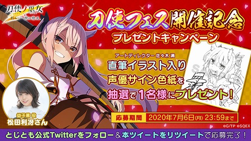 ꡼ No.011 | ȥ ߤСס77Ϣ̵̾䥹ڥܡʥ