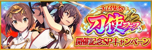 ꡼ No.012 | ȥ ߤСס77Ϣ̵̾䥹ڥܡʥ