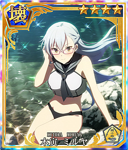 画像ギャラリー No.006のサムネイル画像 / 「刀使ノ巫女」で,夏の限定リバーサイドバケーションピックアップ限定召集開催