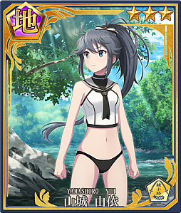 画像ギャラリー No.007のサムネイル画像 / 「刀使ノ巫女」で,夏の限定リバーサイドバケーションピックアップ限定召集開催