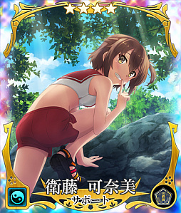 画像ギャラリー No.008のサムネイル画像 / 「刀使ノ巫女」で,夏の限定リバーサイドバケーションピックアップ限定召集開催