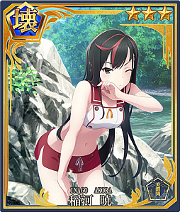 画像ギャラリー No.010のサムネイル画像 / 「刀使ノ巫女」で,夏の限定リバーサイドバケーションピックアップ限定召集開催